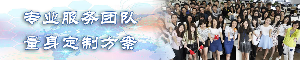 唐山定位系统